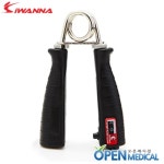 오픈메디칼 - 생활건강의료기기 종합몰 오픈메디칼