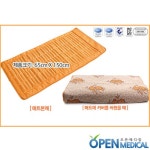 오픈메디칼 - 생활건강의료기기 종합몰 오픈메디칼