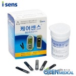 [I-SENS] 아이센스 케어센스2 스트립50T - 유통기한 2019년09월19일 - 오픈메디칼 오픈메디칼