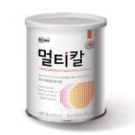 오픈메디칼 - 생활건강의료기기 종합몰 오픈메디칼