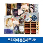 오픈메디칼 - 생활건강의료기기 종합몰 오픈메디칼