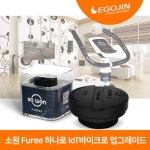 오픈메디칼 - 생활건강의료기기 종합몰 오픈메디칼