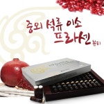 생활건강 의료기기 쇼핑몰 오픈메디칼 오픈메디칼