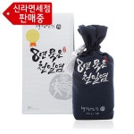 오픈메디칼 - 생활건강의료기기 종합몰 오픈메디칼