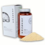 오픈메디칼 - 생활건강의료기기 종합몰 오픈메디칼