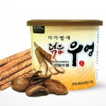 오픈메디칼 - 생활건강의료기기 종합몰 오픈메디칼