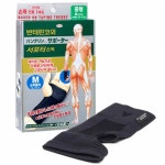 오픈메디칼 - 생활건강의료기기 종합몰 오픈메디칼