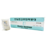 오픈메디칼 - 생활건강의료기기 종합몰 오픈메디칼