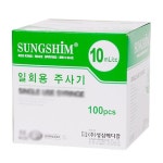 생활건강 의료기기 쇼핑몰 오픈메디칼 오픈메디칼