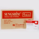 오픈메디칼 - 생활건강의료기기 종합몰 오픈메디칼