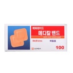 생활건강 의료기기 쇼핑몰 오픈메디칼 오픈메디칼