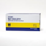 생활건강 의료기기 쇼핑몰 오픈메디칼 오픈메디칼