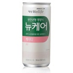 생활건강 의료기기 쇼핑몰 오픈메디칼 오픈메디칼