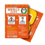 생활건강 의료기기 쇼핑몰 오픈메디칼 오픈메디칼