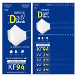 생활건강 의료기기 쇼핑몰 오픈메디칼 오픈메디칼