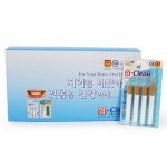 생활건강 의료기기 쇼핑몰 오픈메디칼 오픈메디칼