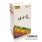 생활건강 의료기기 쇼핑몰 오픈메디칼 오픈메디칼