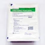 생활건강 의료기기 쇼핑몰 오픈메디칼 오픈메디칼