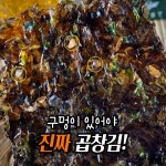 생활건강 의료기기 쇼핑몰 오픈메디칼 오픈메디칼