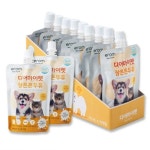 생활건강 의료기기 쇼핑몰 오픈메디칼 오픈메디칼