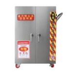 생활건강 의료기기 쇼핑몰 오픈메디칼 오픈메디칼