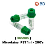 생활건강 의료기기 쇼핑몰 오픈메디칼 오픈메디칼