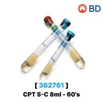 생활건강 의료기기 쇼핑몰 오픈메디칼 오픈메디칼