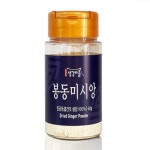 생활건강 의료기기 쇼핑몰 오픈메디칼 오픈메디칼