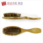 오픈메디칼 - 생활건강의료기기 종합몰 오픈메디칼