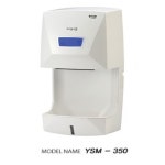 오픈메디칼 - 생활건강의료기기 종합몰 오픈메디칼