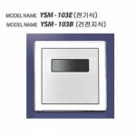 오픈메디칼 - 생활건강의료기기 종합몰 오픈메디칼