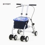 오픈메디칼 - 생활건강의료기기 종합몰 오픈메디칼