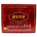 오픈메디칼 - 생활건강의료기기 종합몰 오픈메디칼