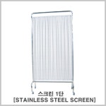 생활건강 의료기기 쇼핑몰 오픈메디칼 오픈메디칼