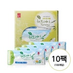 오픈메디칼 - 생활건강의료기기 종합몰 오픈메디칼