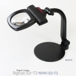 오픈메디칼 - 생활건강의료기기 종합몰 오픈메디칼