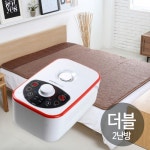 오픈메디칼 - 생활건강의료기기 종합몰 오픈메디칼