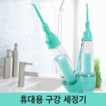 오픈메디칼 - 생활건강의료기기 종합몰 오픈메디칼