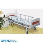 오픈메디칼 - 생활건강의료기기 종합몰 오픈메디칼