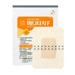 오픈메디칼 - 생활건강의료기기 종합몰 오픈메디칼