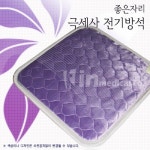 오픈메디칼 - 생활건강의료기기 종합몰 오픈메디칼