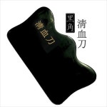 오픈메디칼 - 생활건강의료기기 종합몰 오픈메디칼