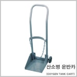 생활건강 의료기기 쇼핑몰 오픈메디칼 오픈메디칼