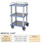 오픈메디칼 - 생활건강의료기기 종합몰 오픈메디칼