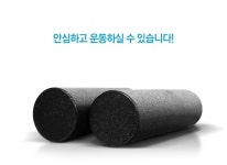 오픈메디칼 - 생활건강의료기기 종합몰 오픈메디칼