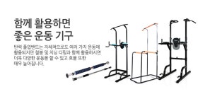 오픈메디칼 - 생활건강의료기기 종합몰 오픈메디칼