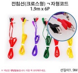 오픈메디칼 - 생활건강의료기기 종합몰 오픈메디칼