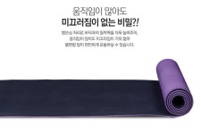 오픈메디칼 - 생활건강의료기기 종합몰 오픈메디칼