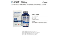 오픈메디칼 - 생활건강의료기기 종합몰 오픈메디칼