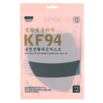 생활건강 의료기기 쇼핑몰 오픈메디칼 오픈메디칼